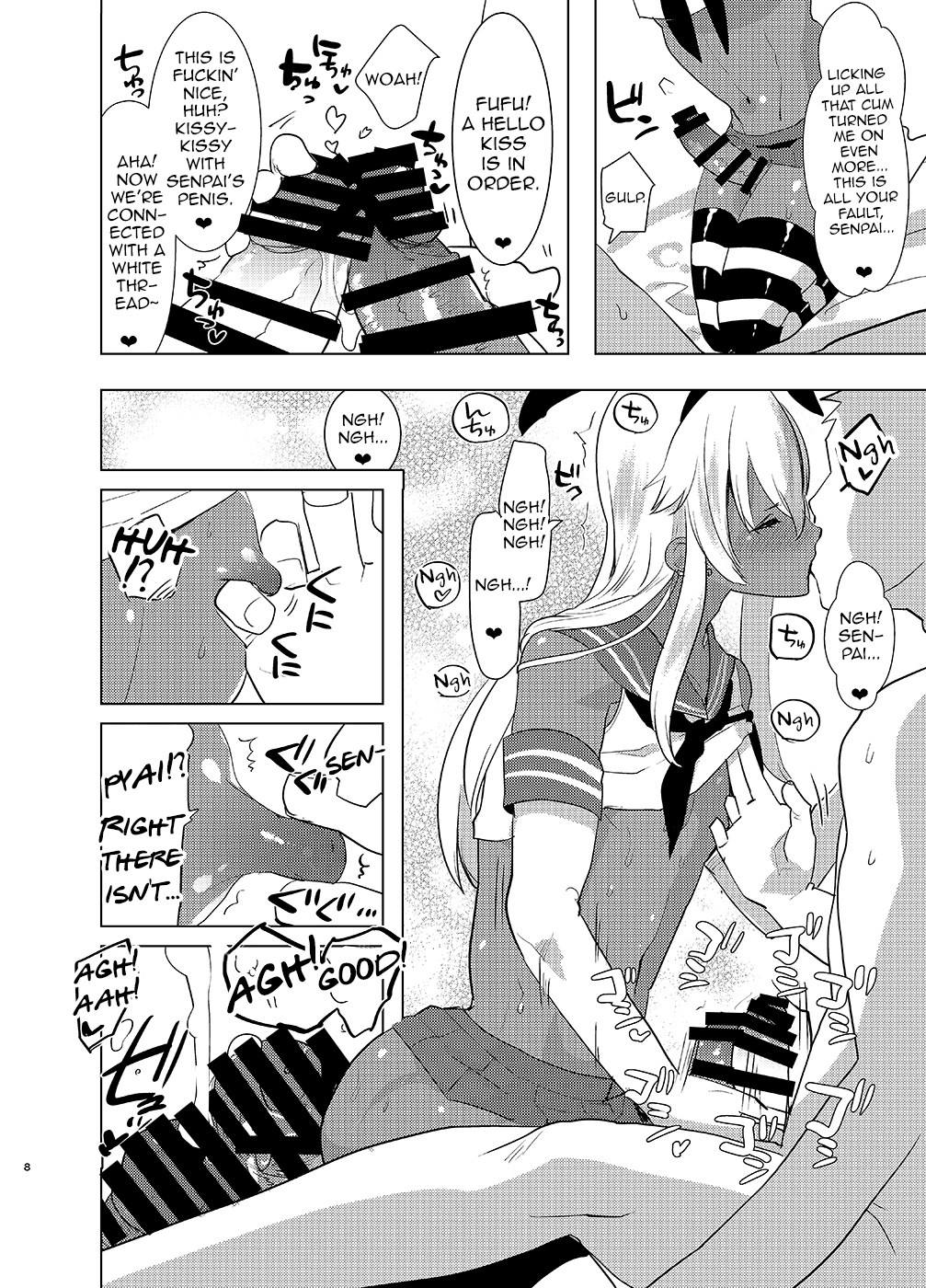 Kasshoku Otokonoko DeliHeal no Erohon ~Yattekita Shimakaze-kun wa Daigaku no Charai Kouhai de――?! Hen page 7 full