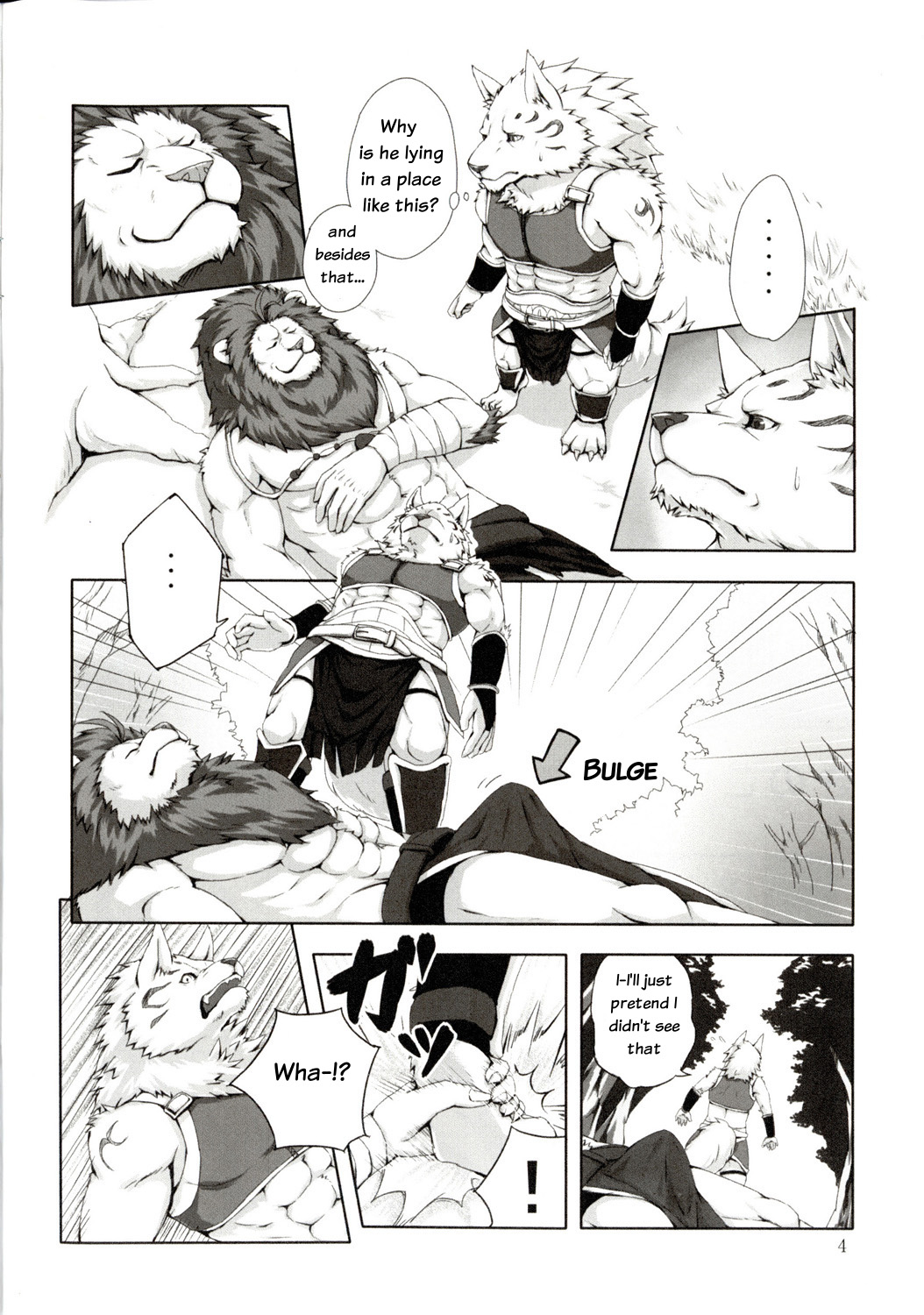 Chairoi Tategami page 4 full