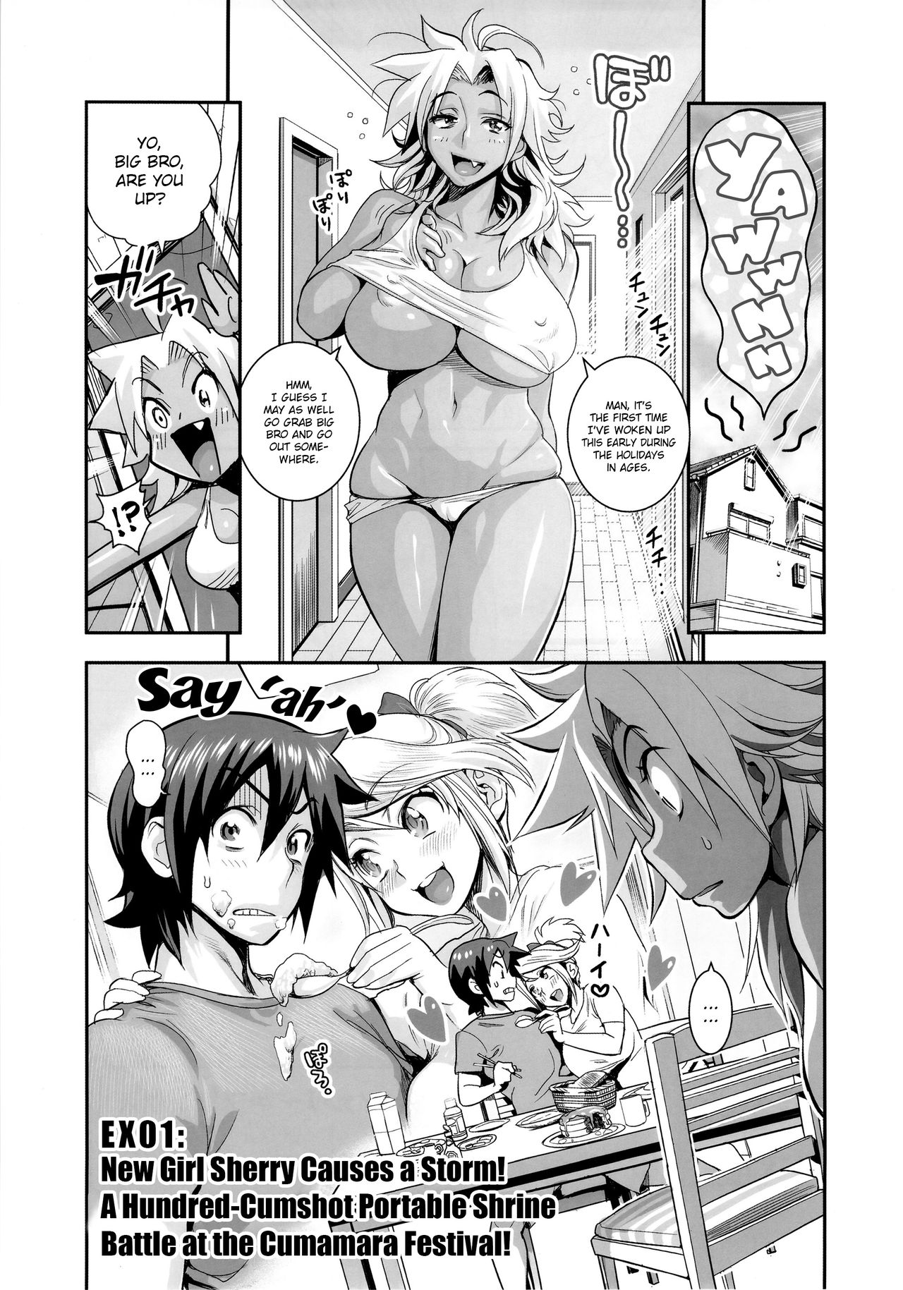 Energy Kyo-ka Soushuuhen "Gaisen Fukki Hen" page 4 full