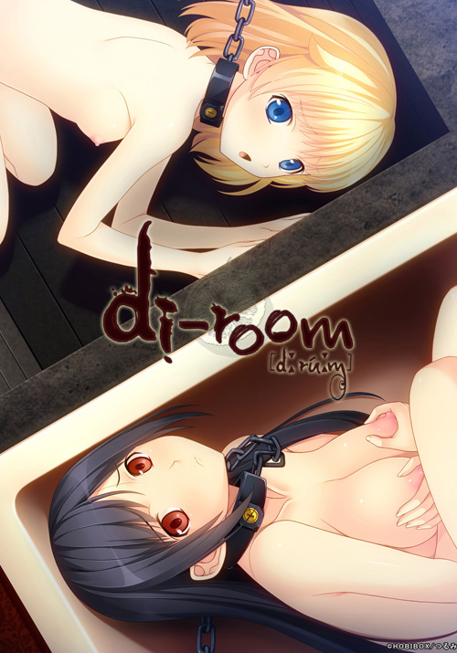 di-room page 1 full