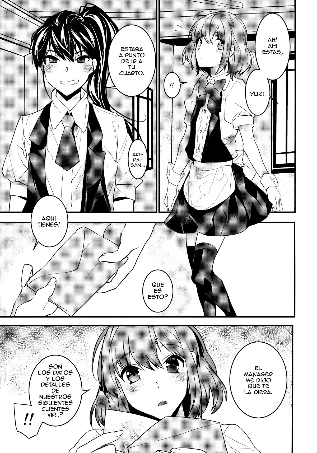 BF IV page 3 full