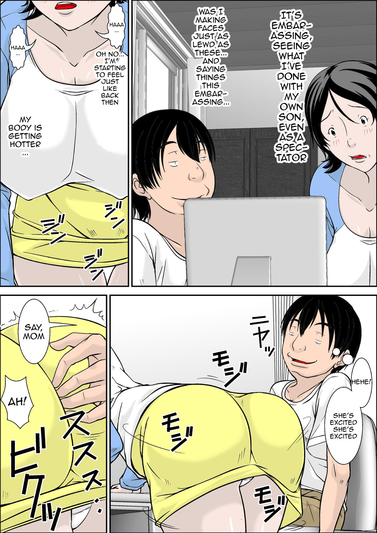 Kora! Anta Hahaoya o Kudoite Nani Shiyoutte Iu no! ~Hahaoya Hatsujou Hen~ Zenpen | Hey! It is said that I urge you mother and will do what! ... mother Hatsujou - 1st part page 6 full