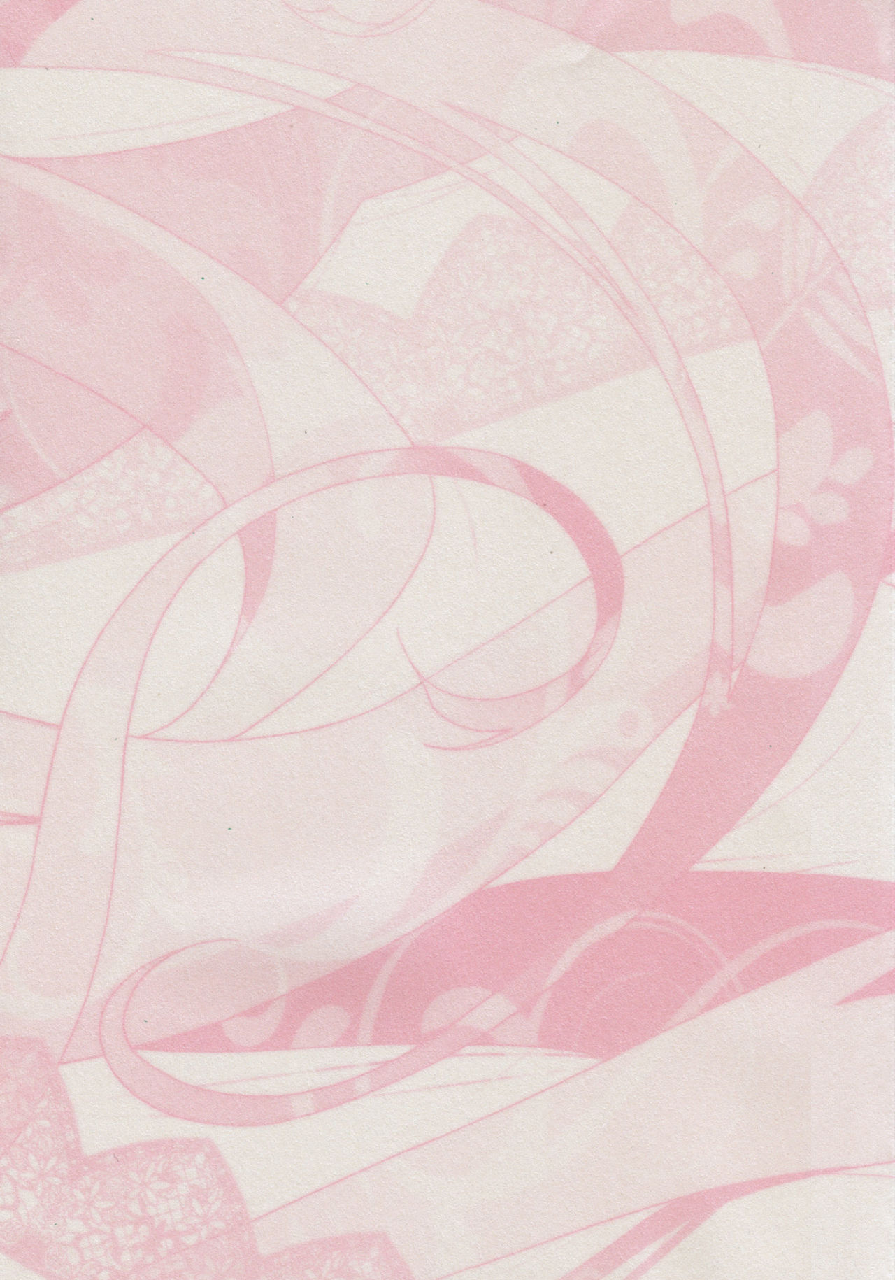 Chigiri to Musubi no Houteishiki - Equation of Chigiri &amp; Musubi page 7 full