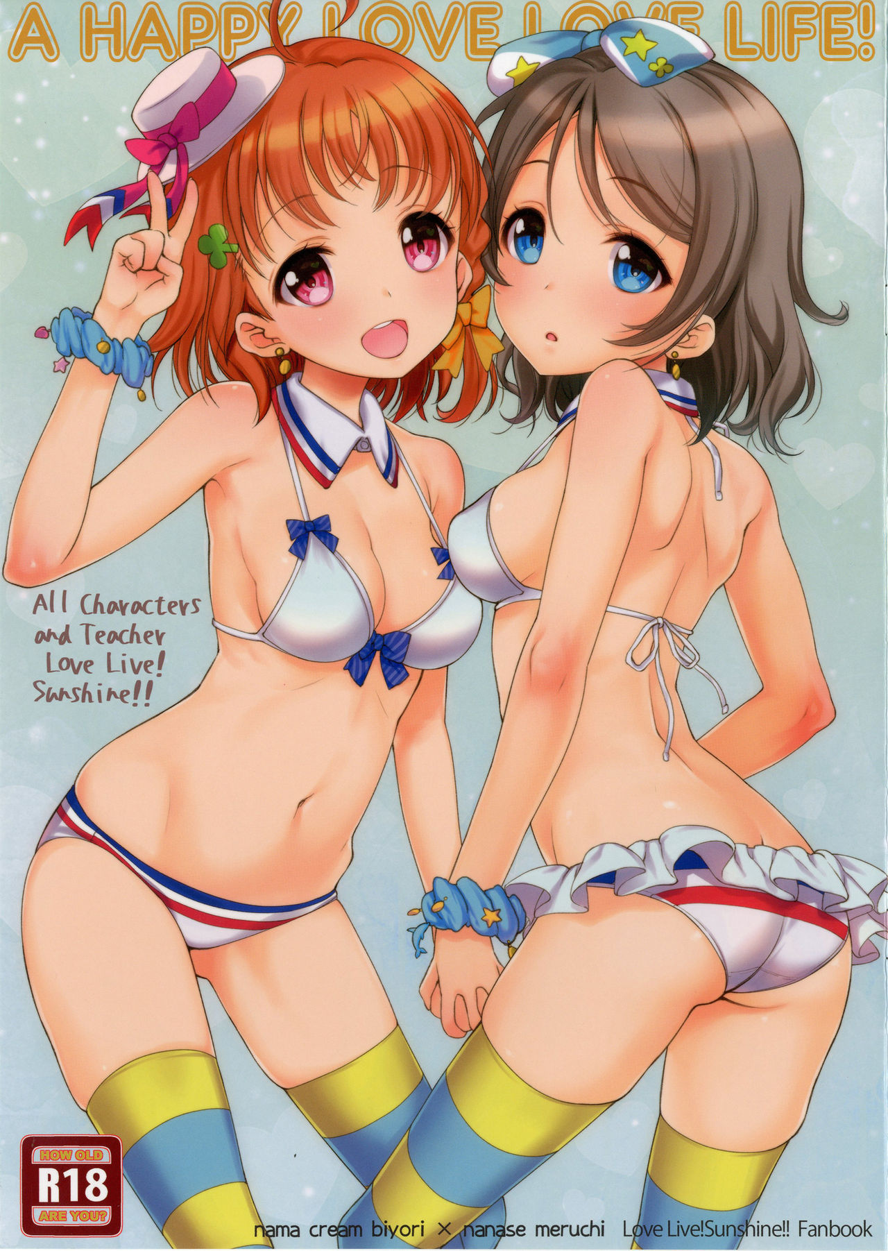 A HAPPY LOVE LOVE LIFE page 1 full