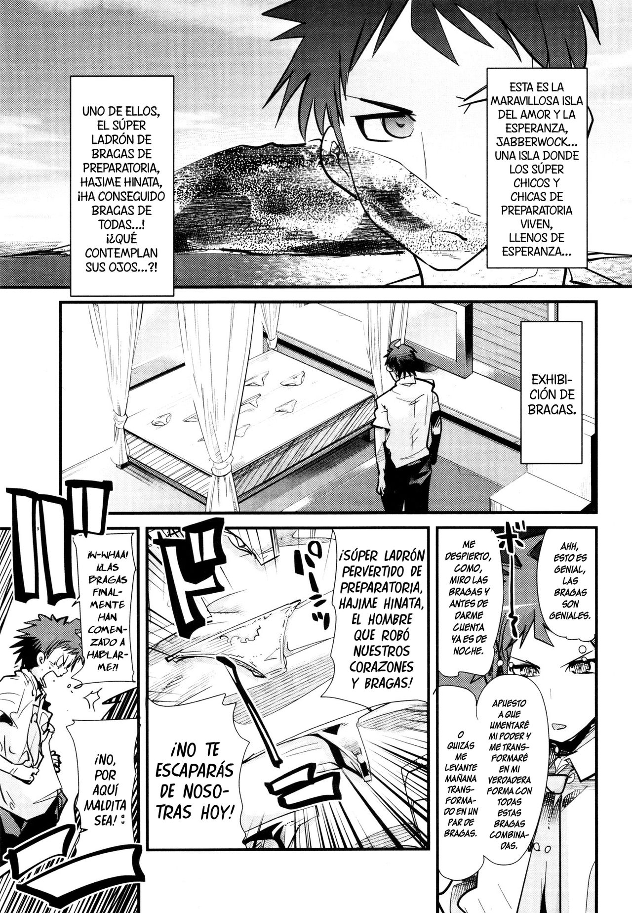 Dan! Gangangan! Zun! Babaan! page 2 full