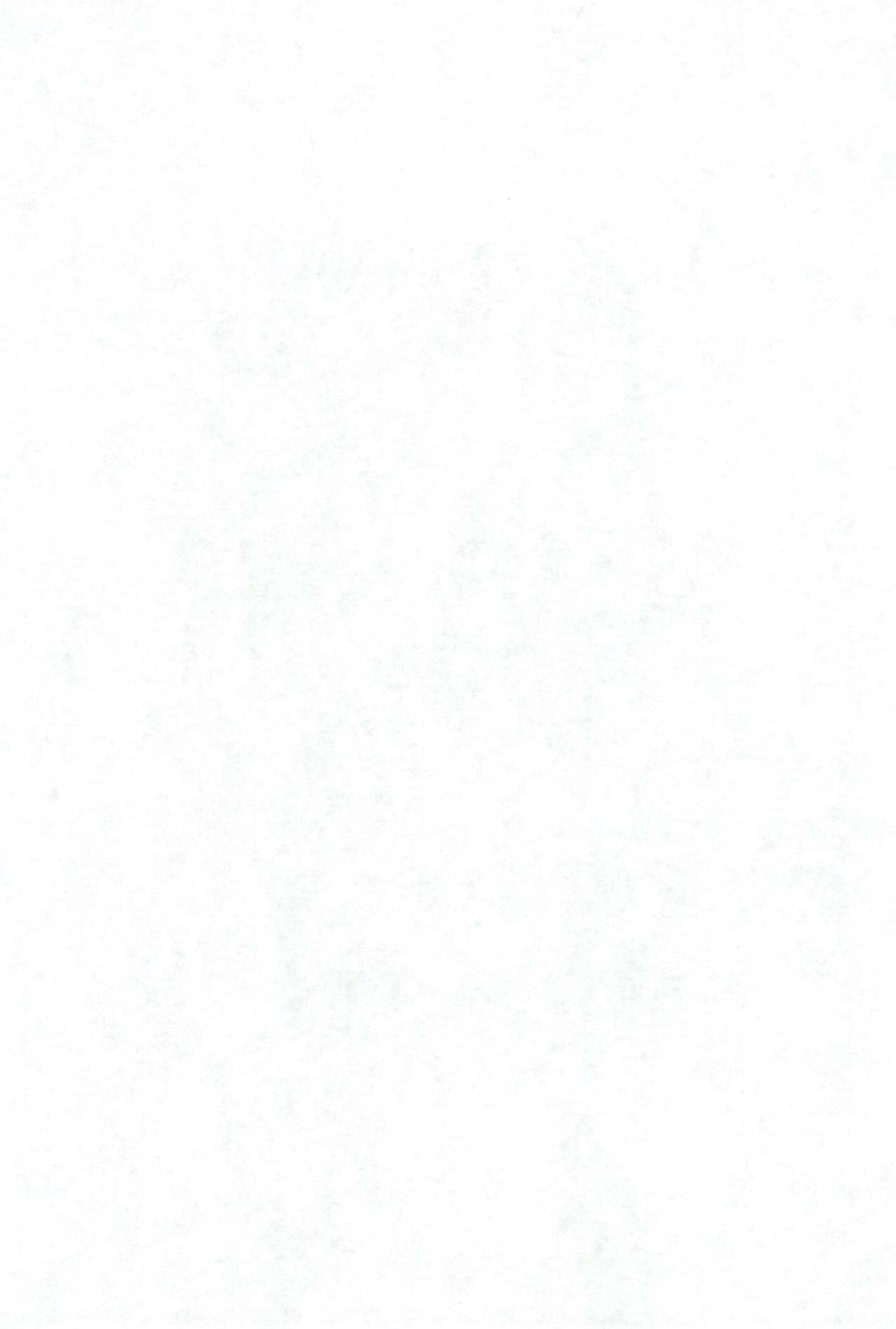 SMILE page 3 full