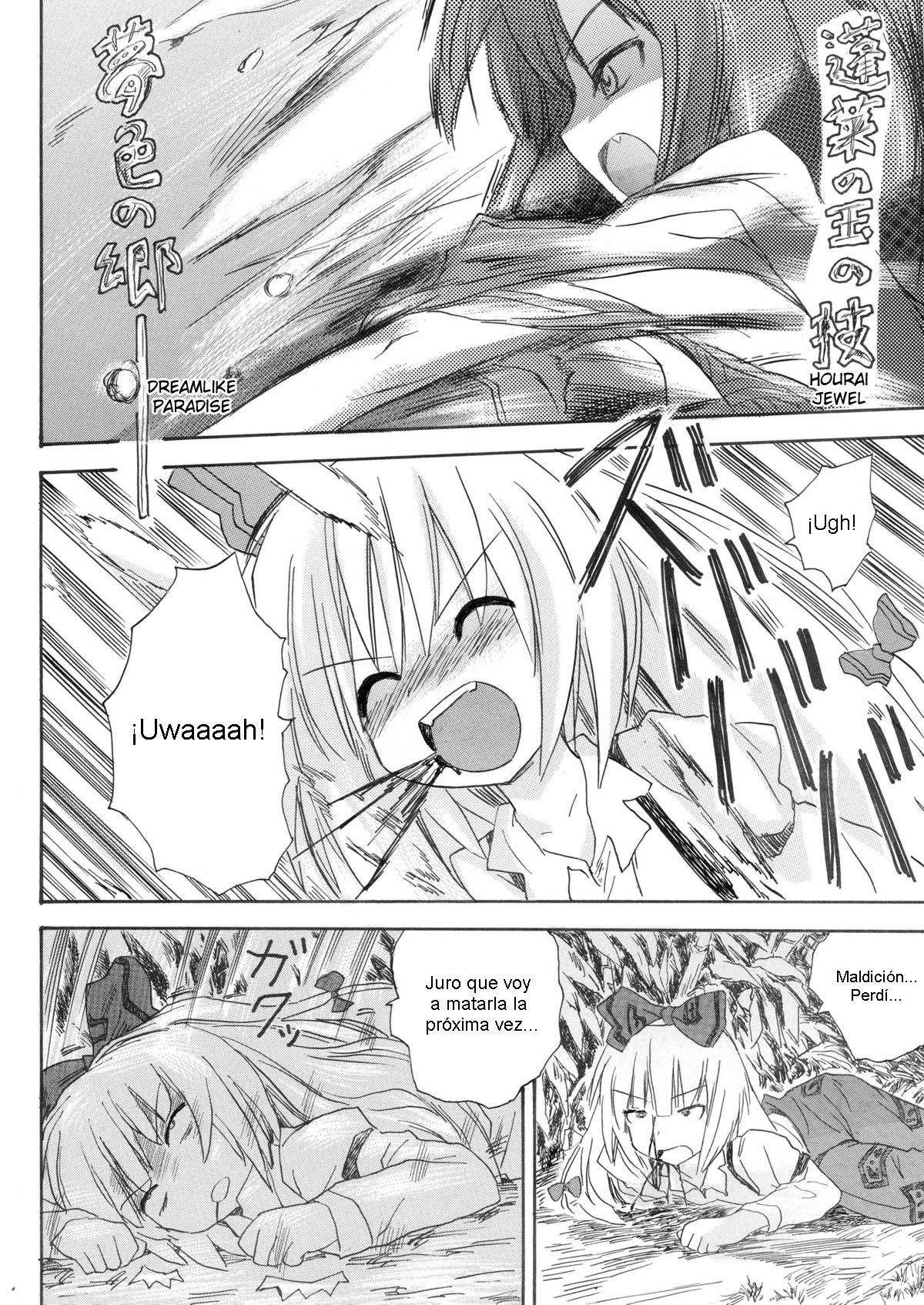 Hourai Ninshin | Embarazo Hourai page 2 full