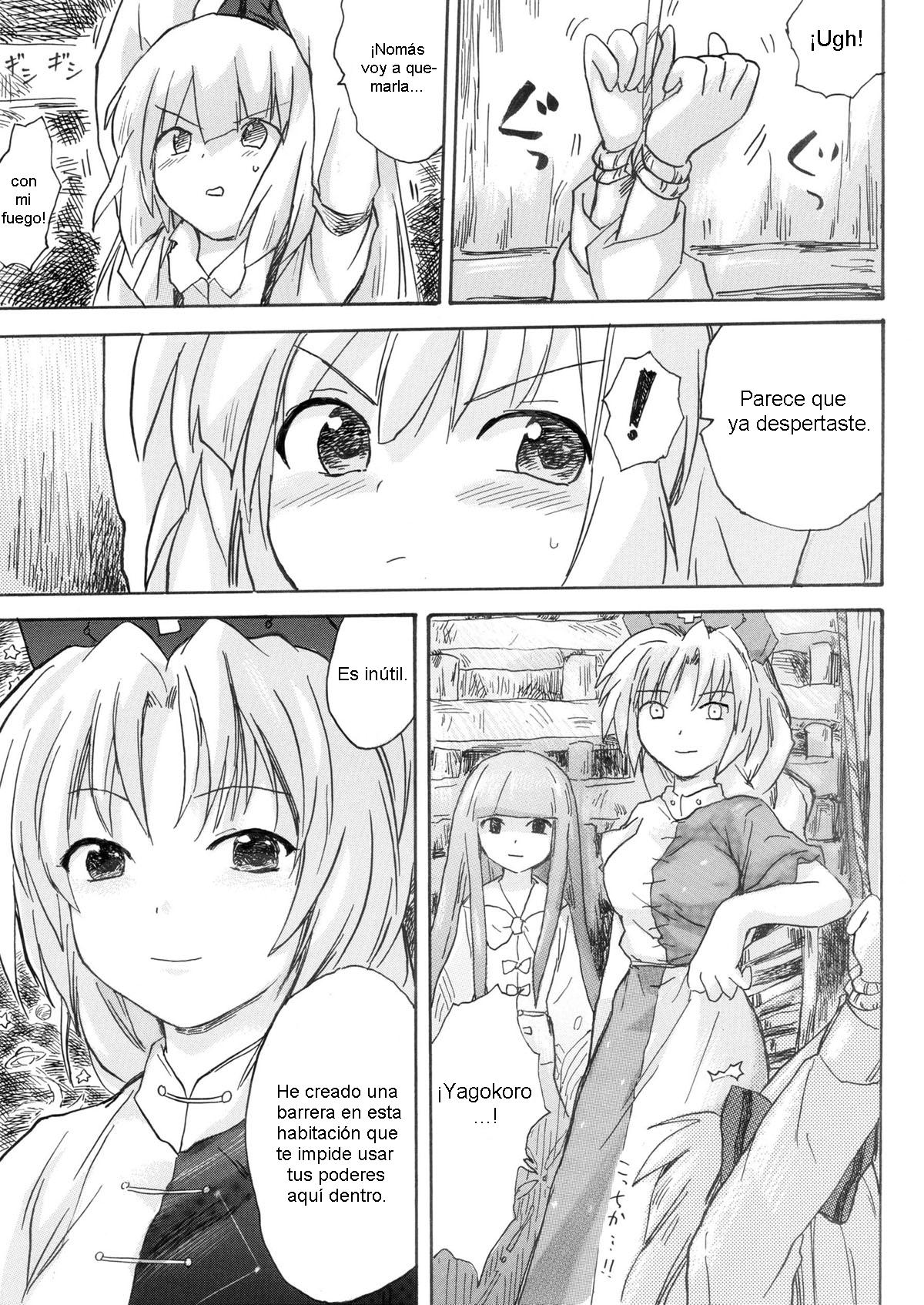 Hourai Ninshin | Embarazo Hourai page 5 full
