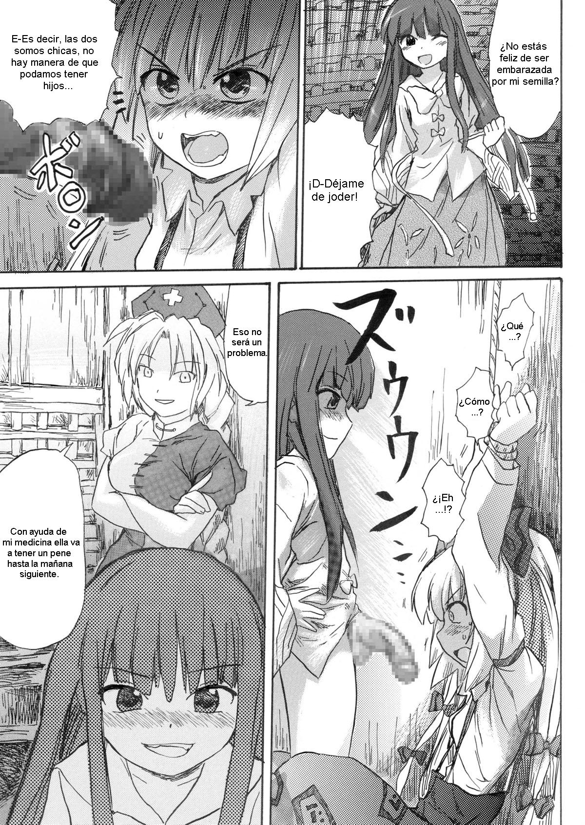 Hourai Ninshin | Embarazo Hourai page 7 full