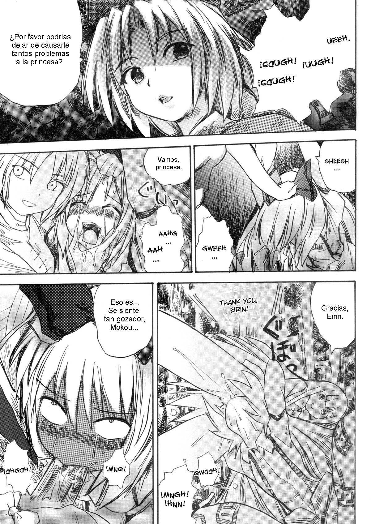 Hourai Ninshin | Embarazo Hourai page 9 full