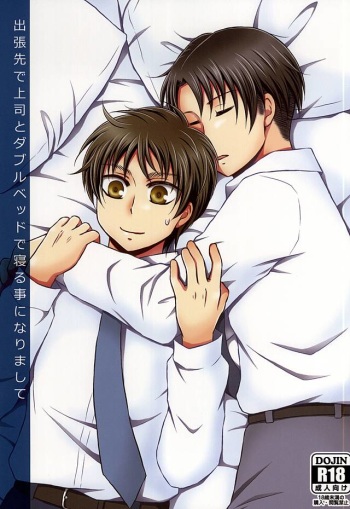 Shucchousaki de Joushi to Double Bed de Neru Koto ni Narimashite cover