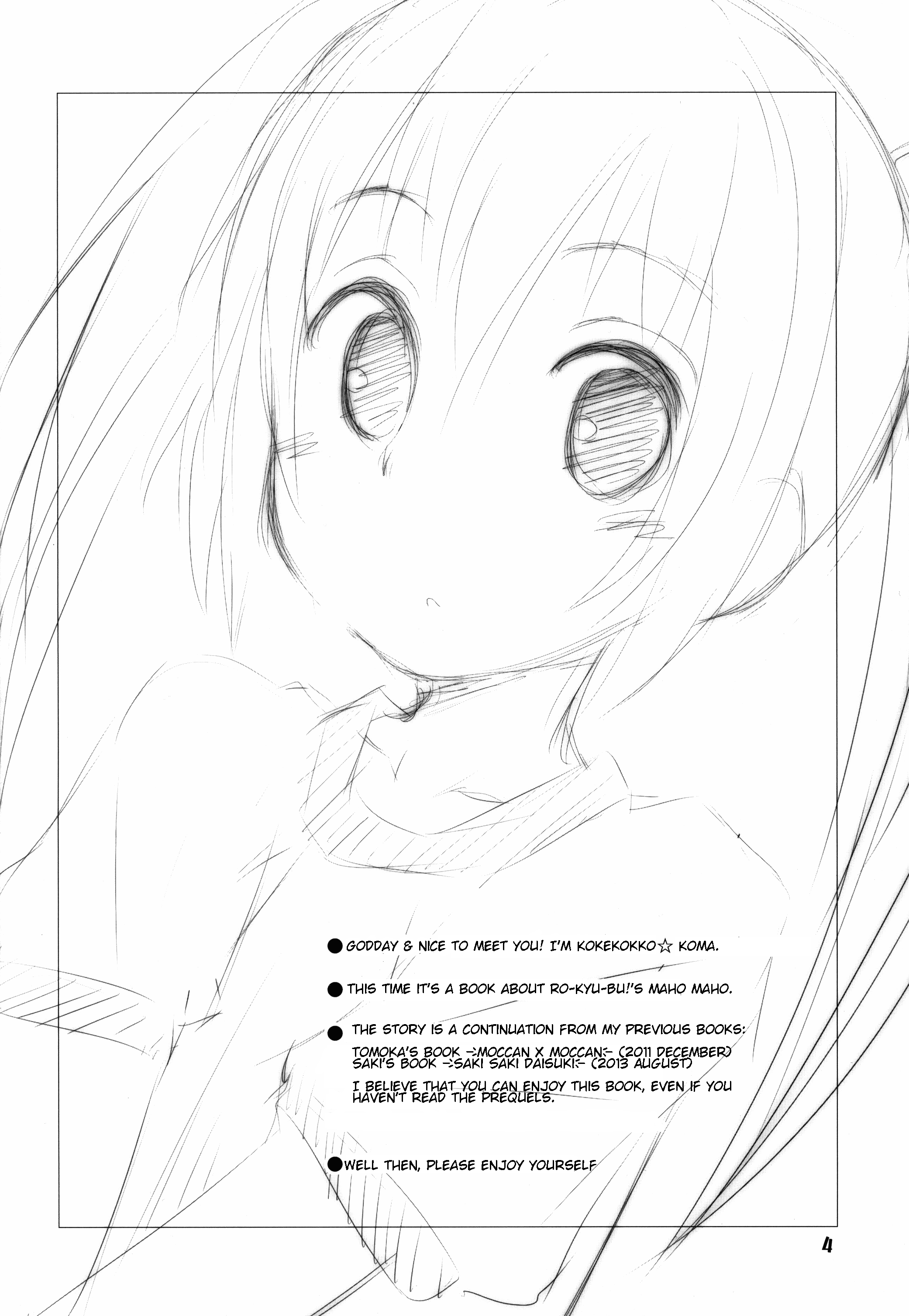 Maho Netsu! page 4 full