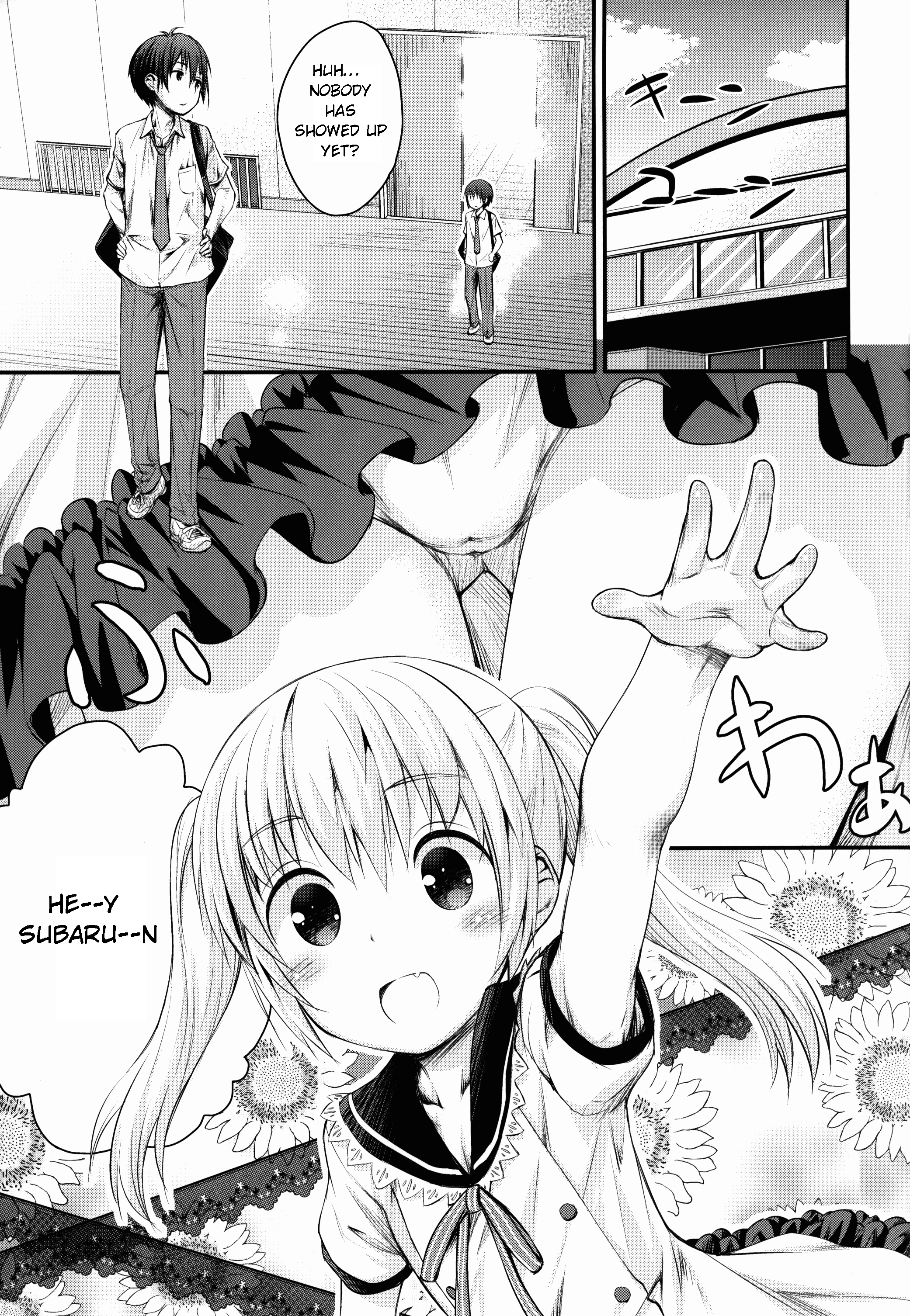 Maho Netsu! page 5 full