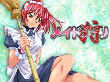 Maid Gari cover