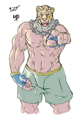 Collection: Tekken: King - Yaoi Bara page 5 full