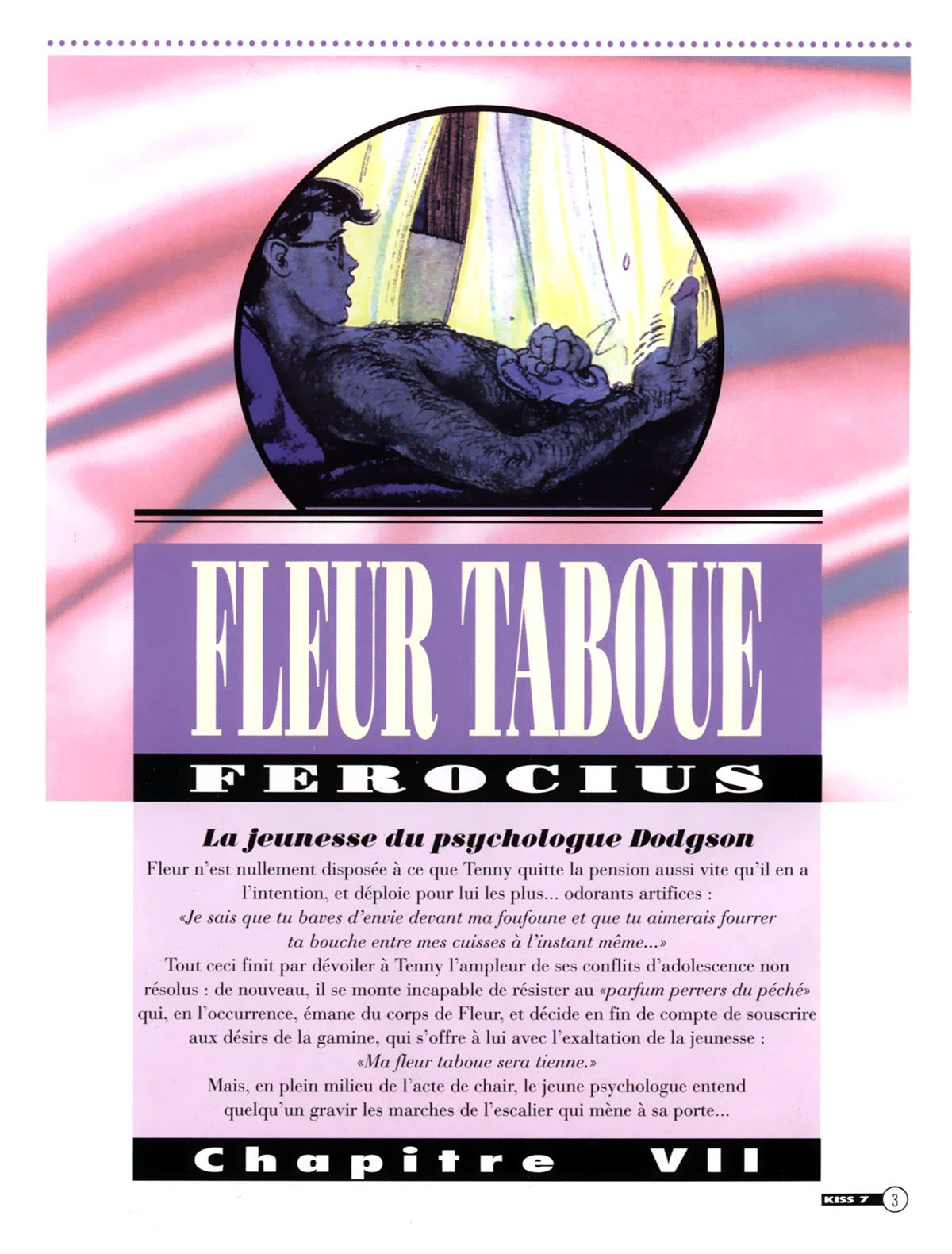 La Poudre Aux Reves  - Volume 7 page 3 full
