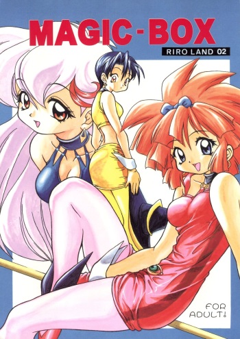 MAGIC BOX cover