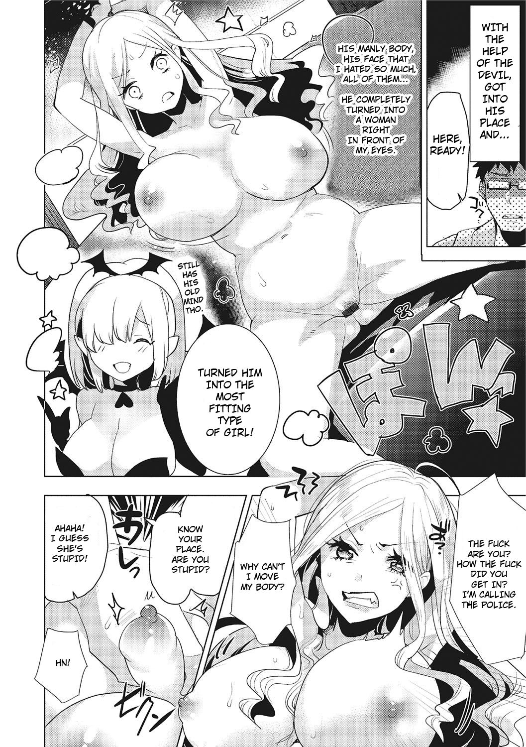 Akuma de Change - Devil Change page 6 full