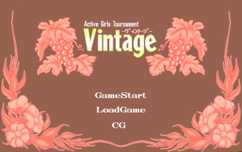 Active Girls Tournament Vintage cover