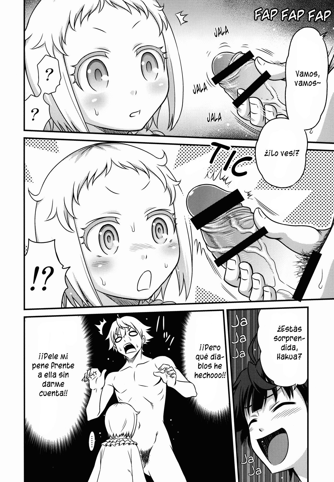 Hakua Gets!! page 8 full