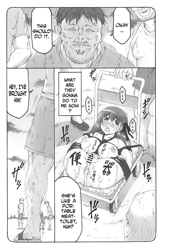 Kotori 12 page 4 full