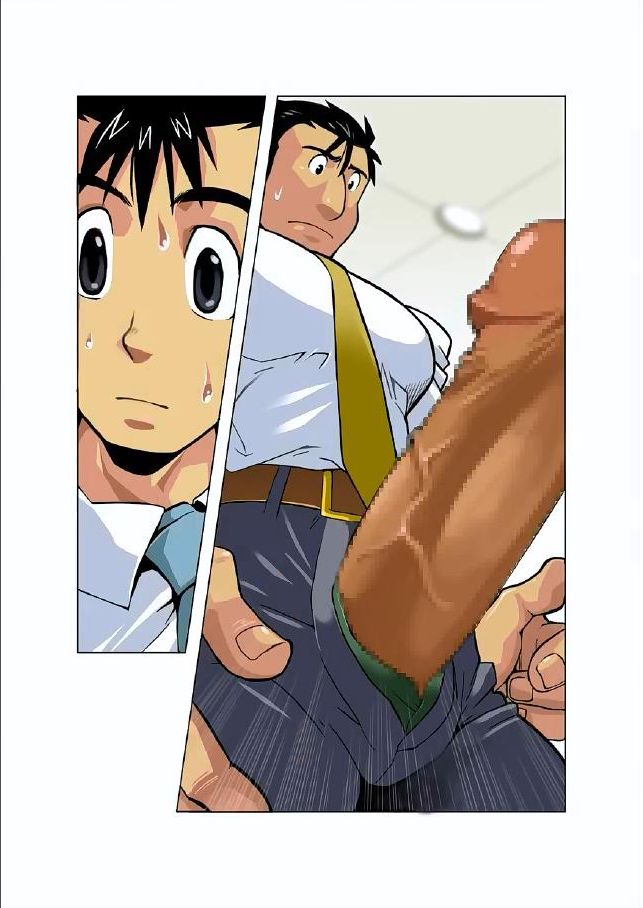 Gekkou | Luz de la luna Ch. 2 page 7 full