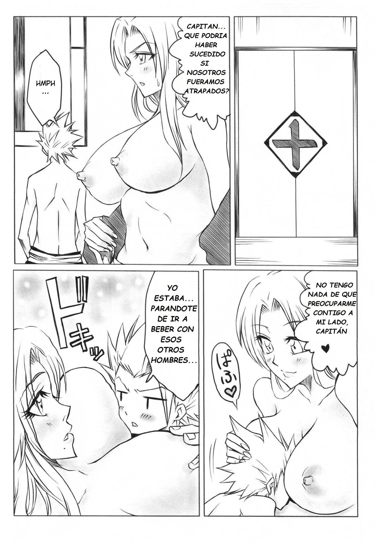 Ran page 6 full
