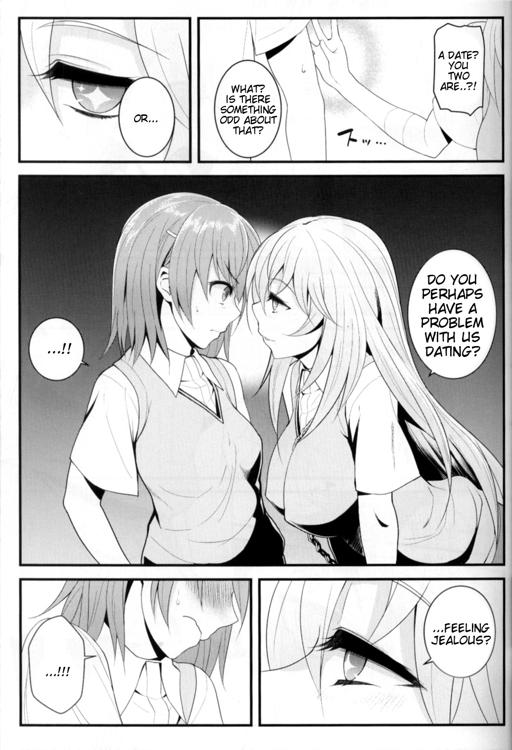 Tatoeba Shokuhou-san ga Kamijou-san to Chucchu Shitari Suru Sonna Sekai ga Moshi Aru tosureba. page 4 full