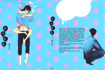 Yatamomo cover