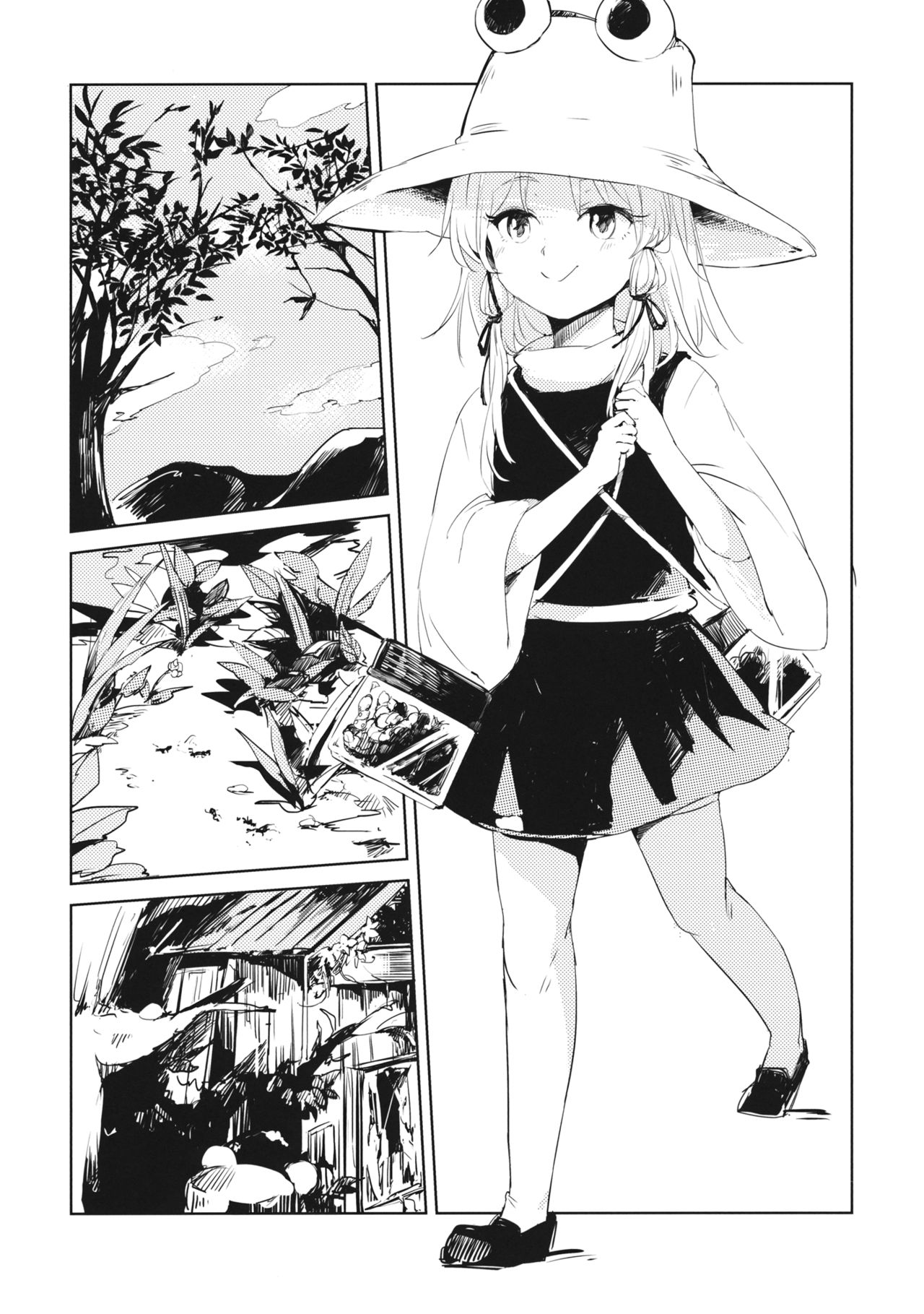 Kami-sama Seikatsu 2 ~Tabemono no Urami Hen~ page 2 full