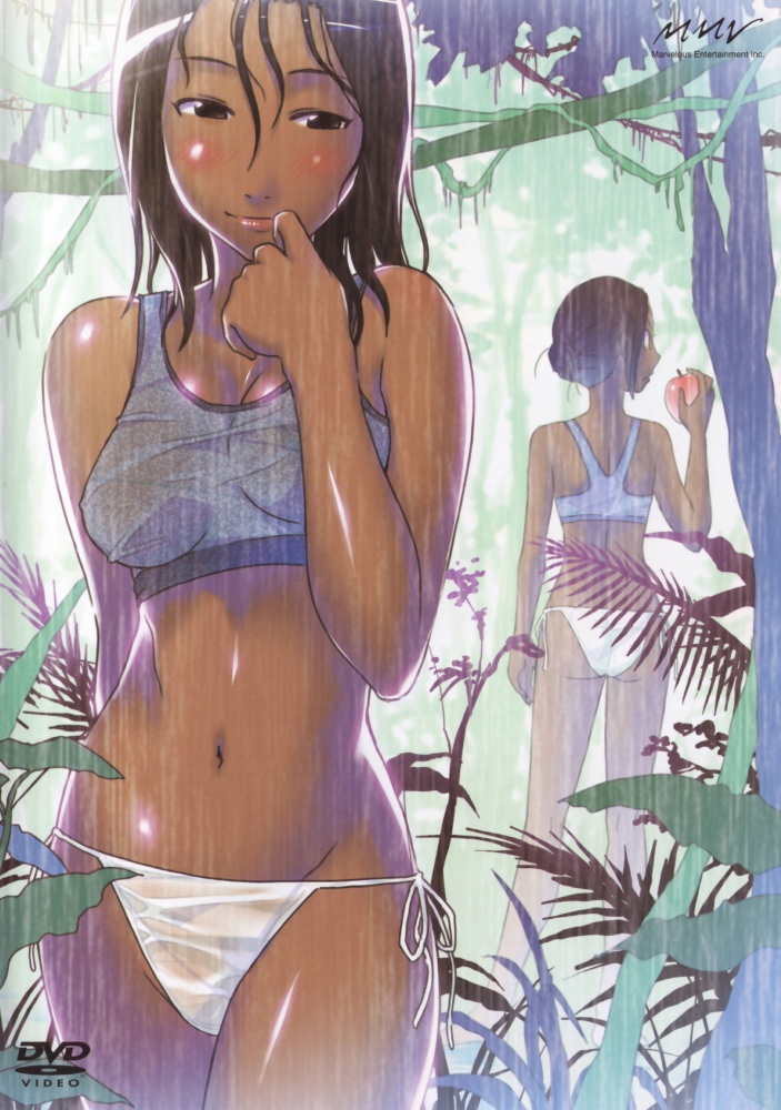 Rain page 10 full
