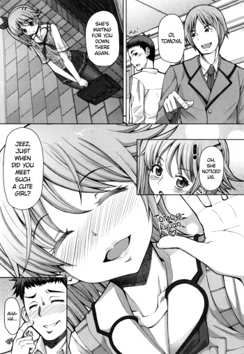 Higurashi no Koe | Cry of the Cicada   =SW= cover