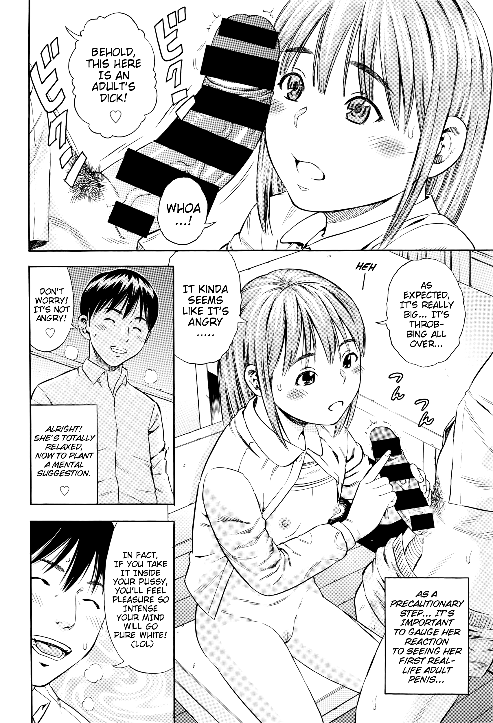 Boku no Tenshoku | My Professional Calling page 10 full