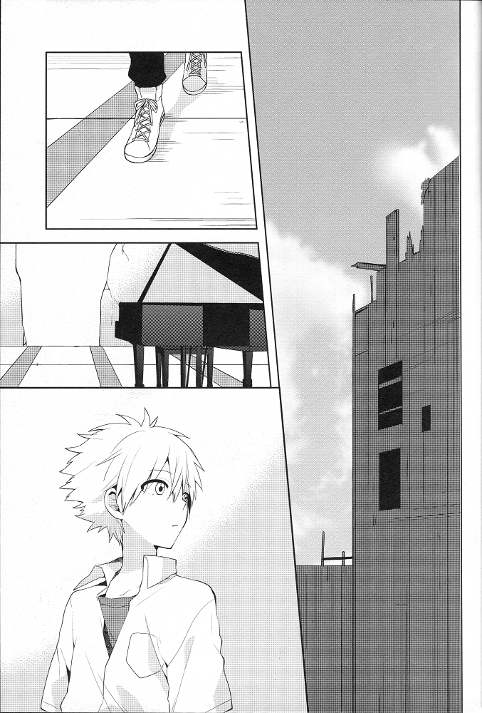 Futarigoto page 3 full