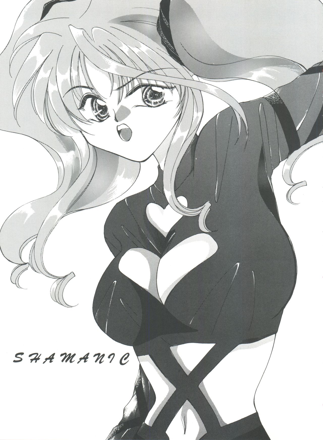 Shamanic page 2 full