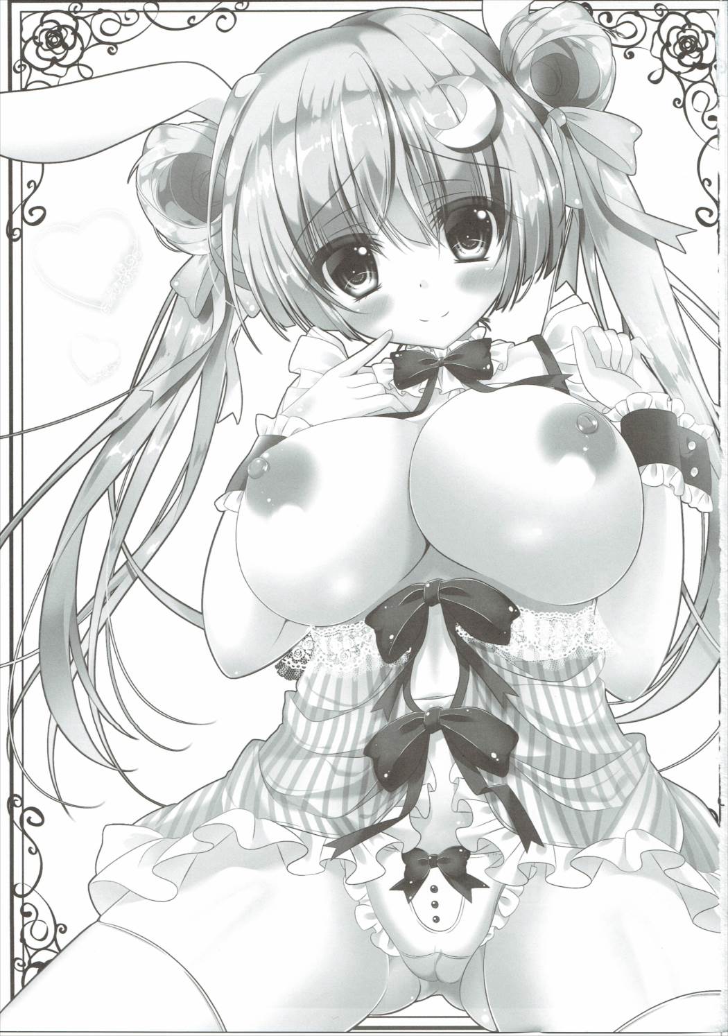 Jinsei ga Tokimeku Patchouli no Mahou page 2 full