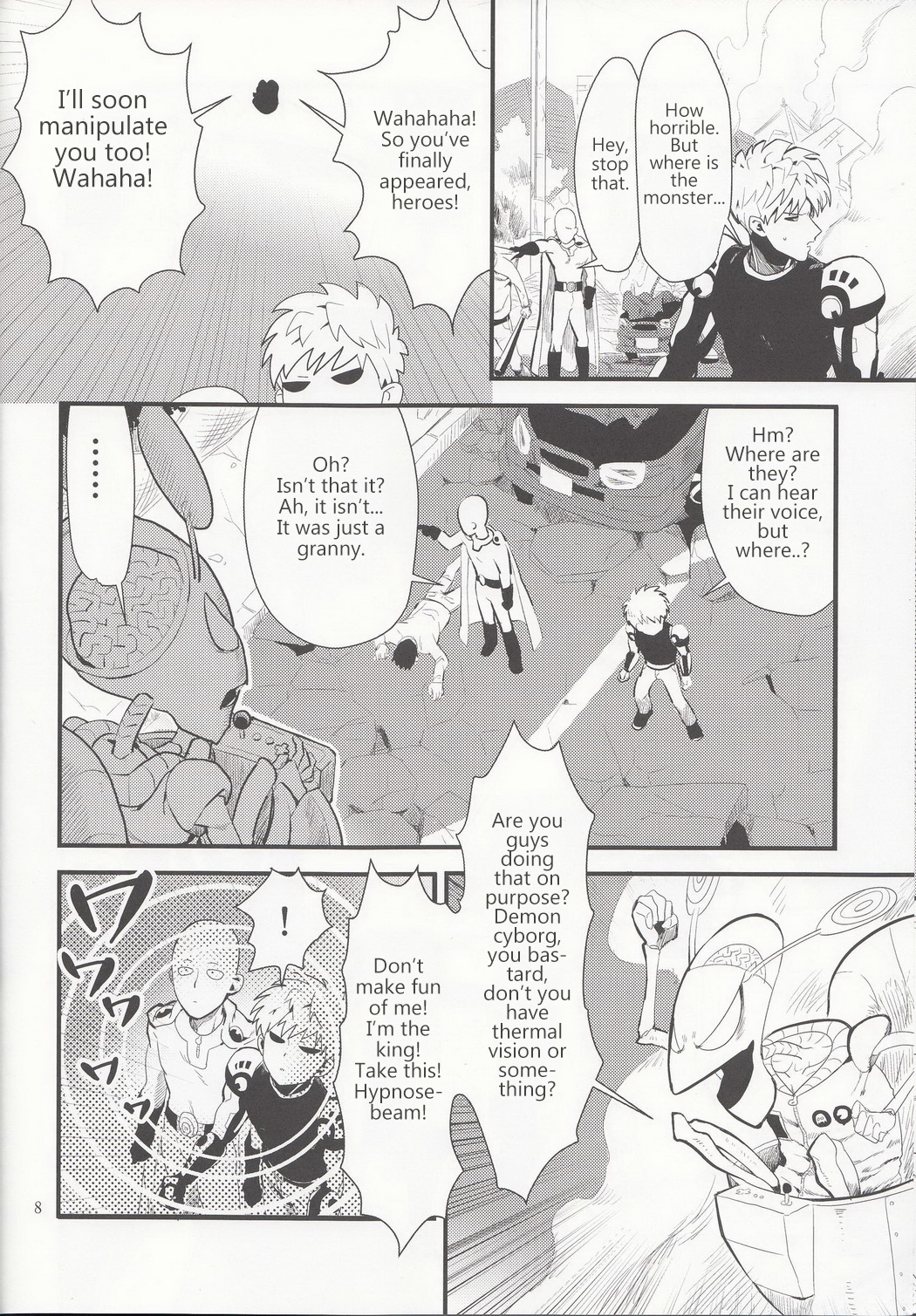 Zenbu tanin no seida… ! ! page 7 full