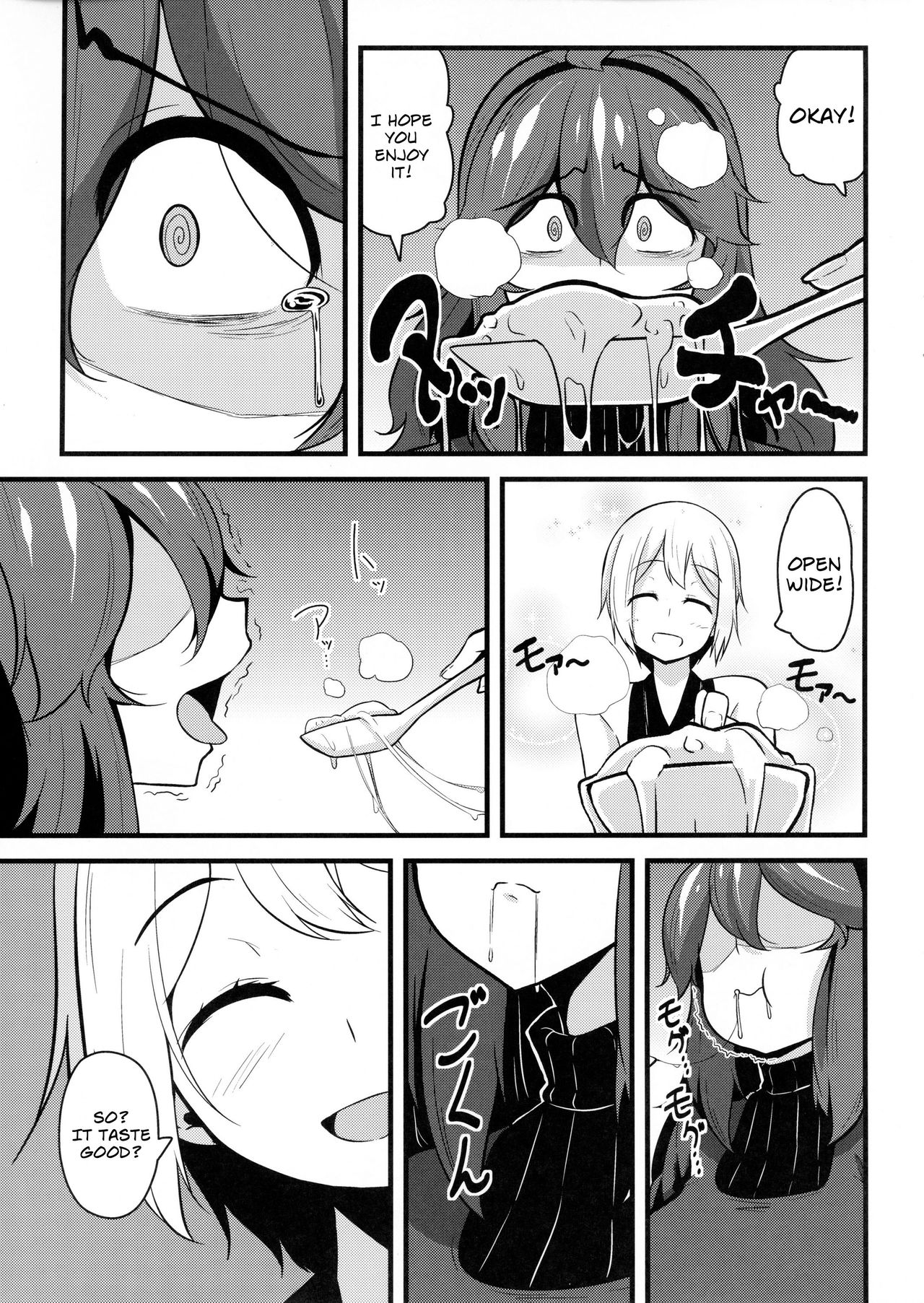 Tomodachi? Maniac 02 | Friend? Maniac 02 page 8 full