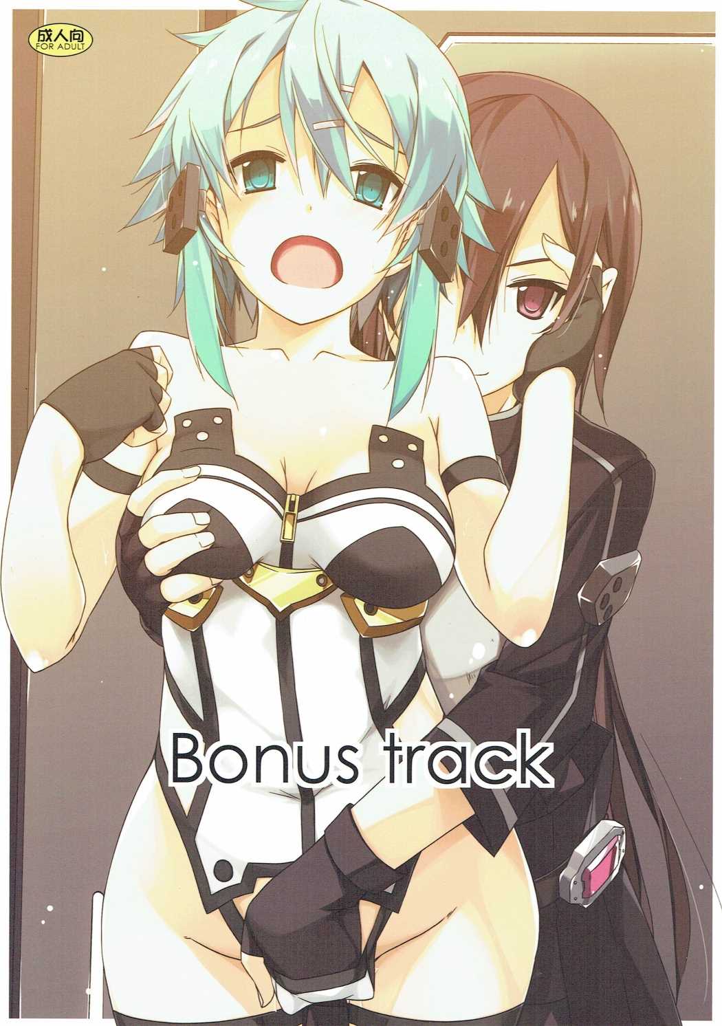 Bonus track page 1 full