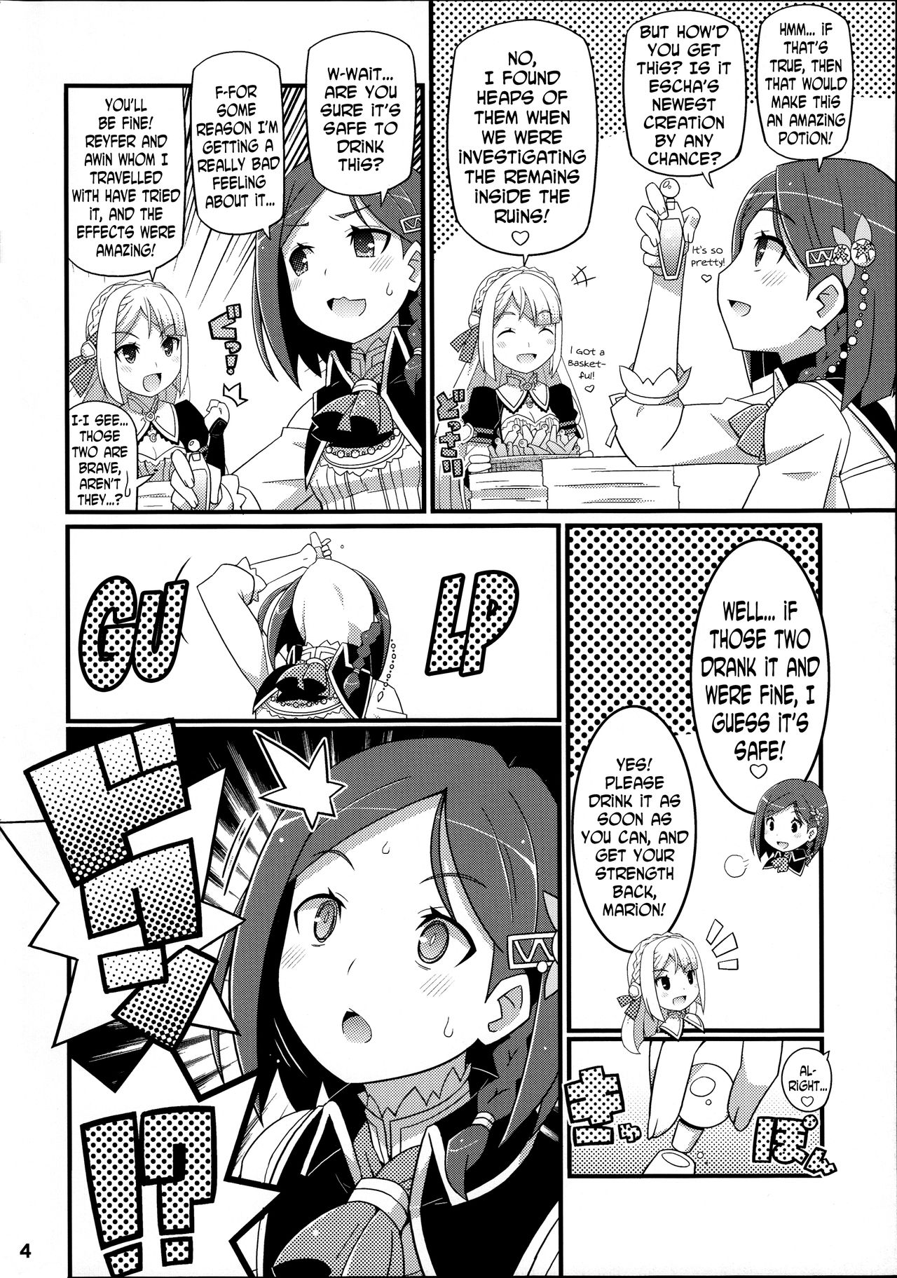 Suki Suki Marion &amp; Linka page 5 full