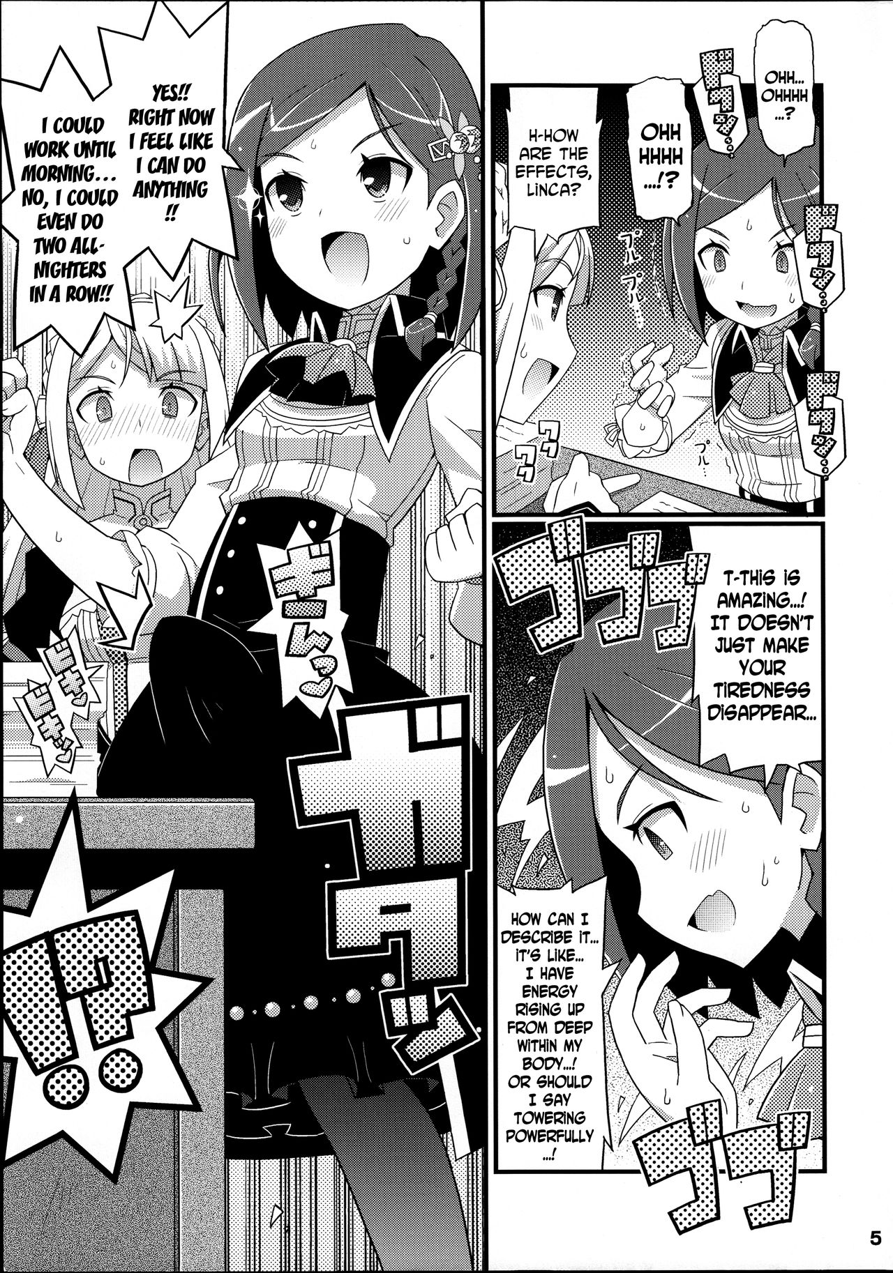 Suki Suki Marion &amp; Linka page 6 full