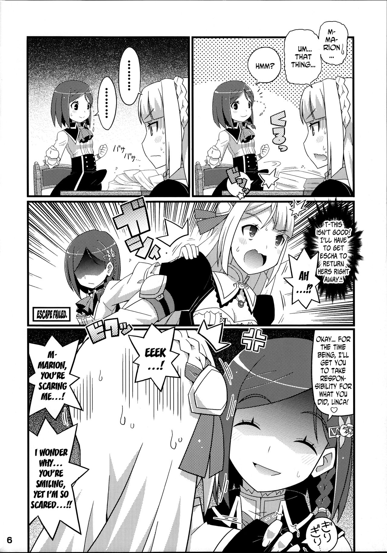 Suki Suki Marion &amp; Linka page 7 full