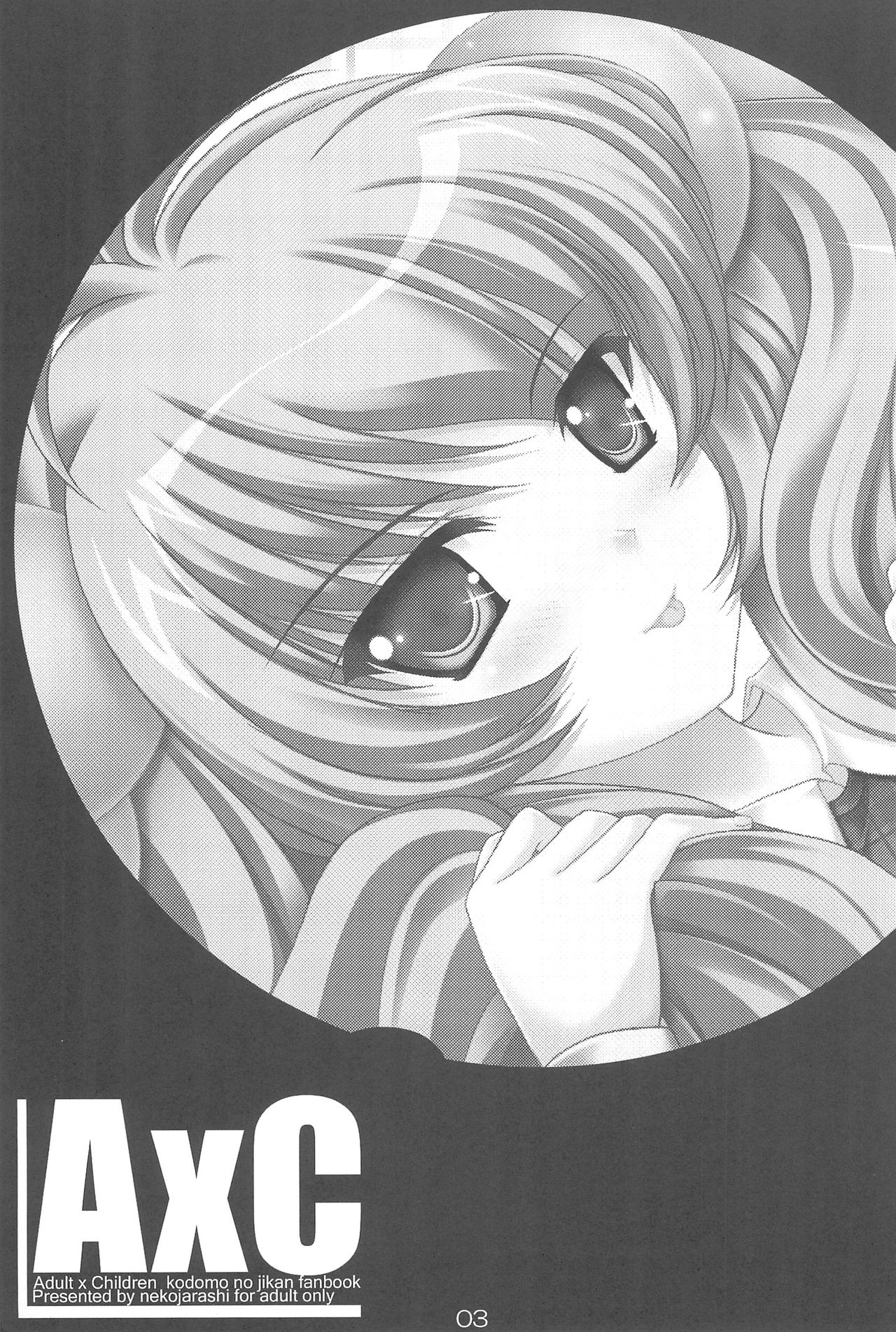 A x C page 3 full