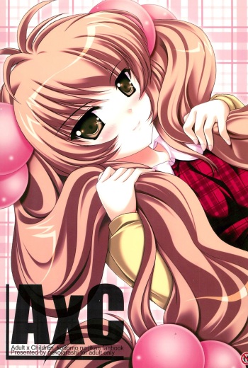 A x C cover
