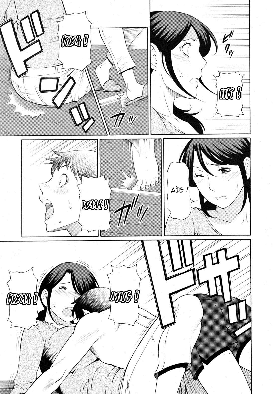 Mamamomi! page 5 full