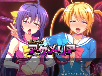 Zecchou Tenshi Acmerear cover