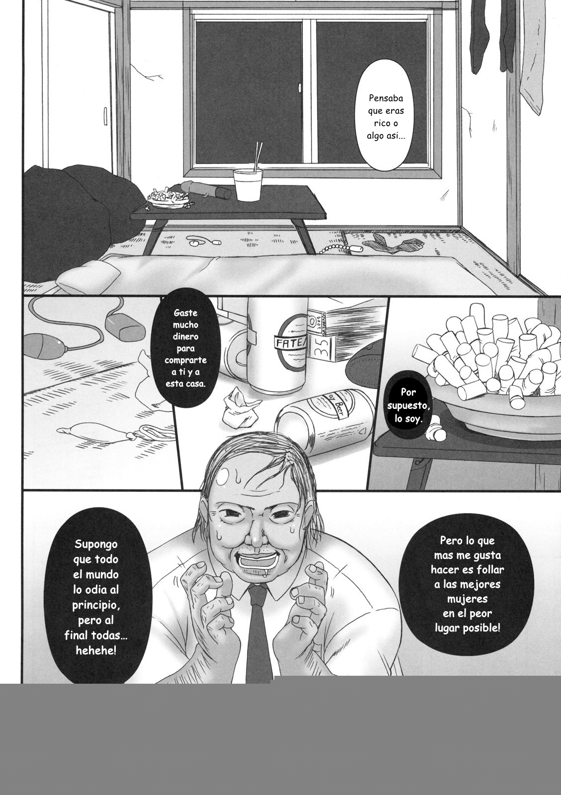 Netorareta Rider page 7 full