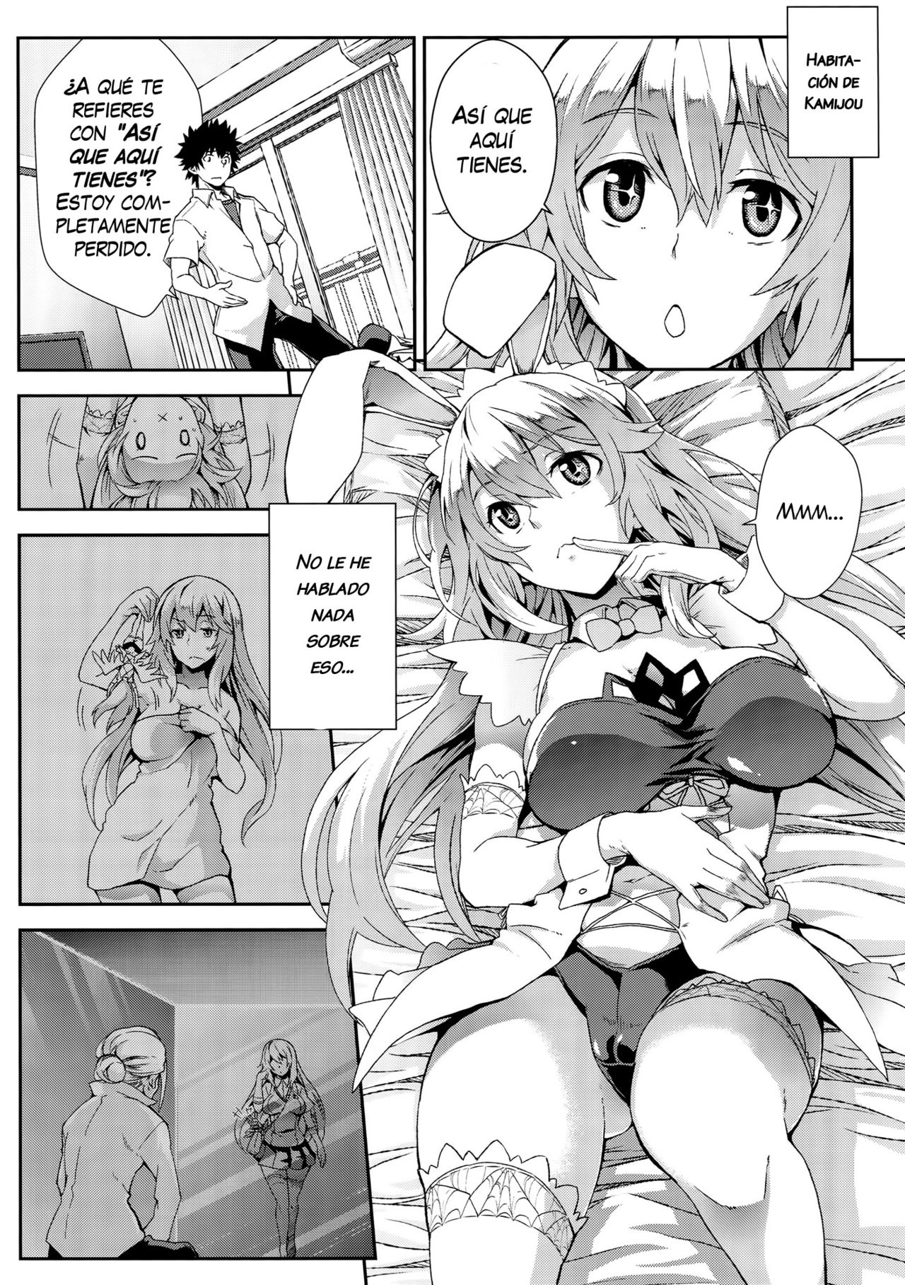Noushoku Houga page 3 full