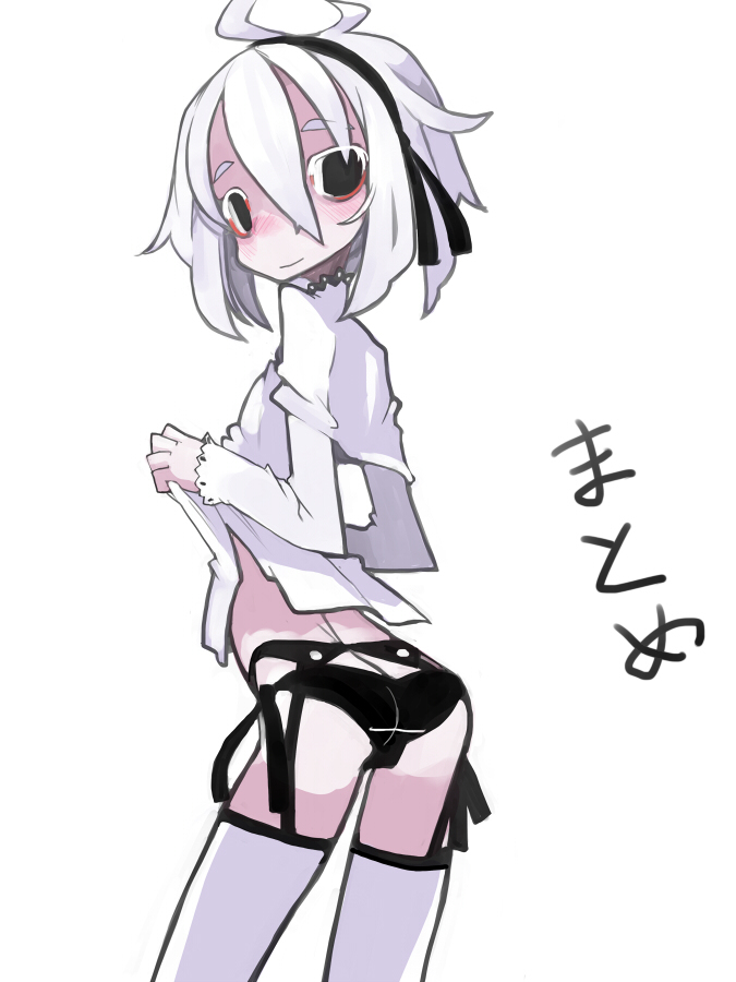 しらがっこ　まとめ page 1 full