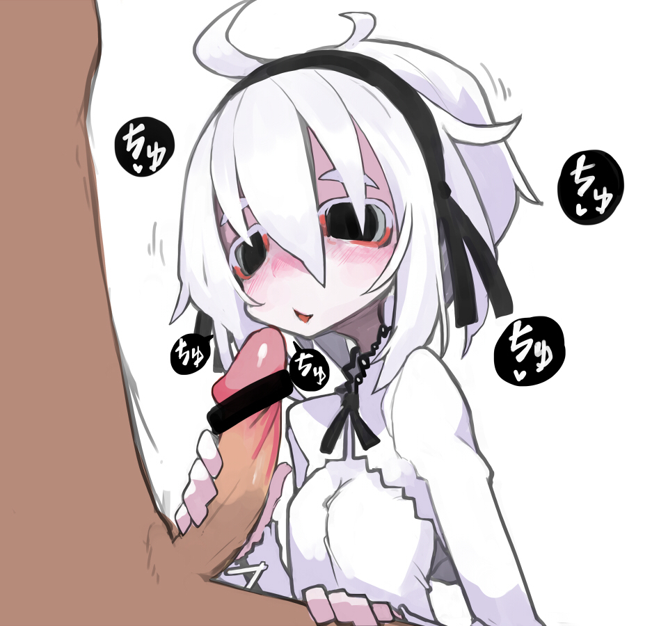 しらがっこ　まとめ page 5 full